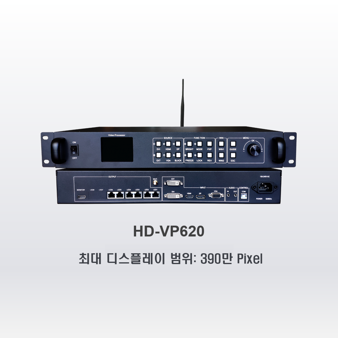 two-in-one 비디오 프로세스HD-VP620