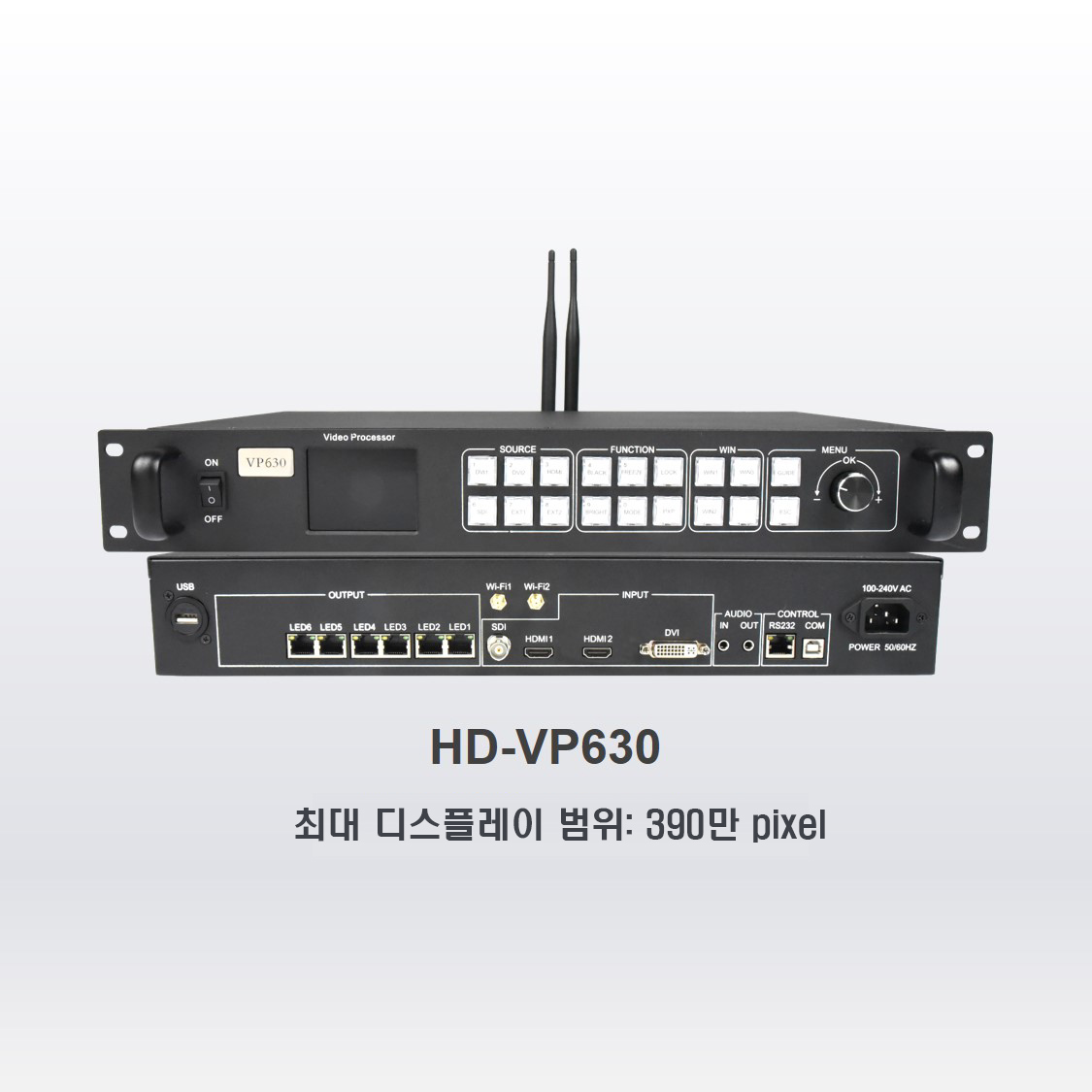 3화면 비디오 프로세스HD-VP630